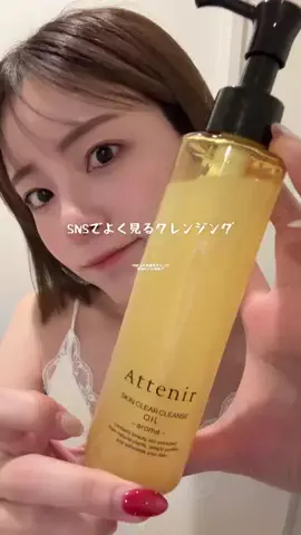 かしこのTikTok投稿