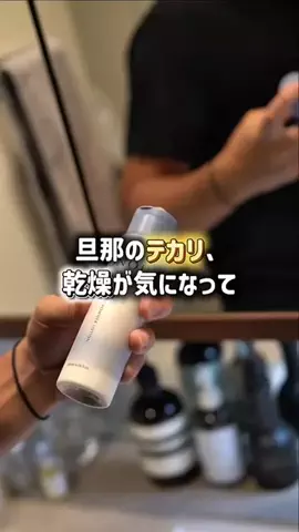 大人女子のセレクト部のTikTok投稿