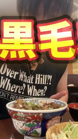 福めし:福岡の顔になる漢🐣✊のTikTok投稿