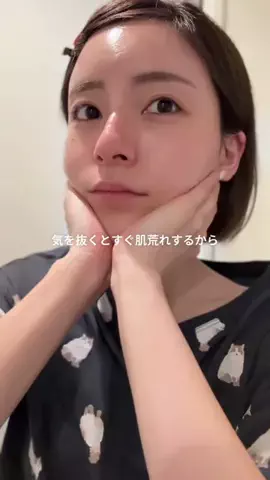 かしこのTikTok投稿