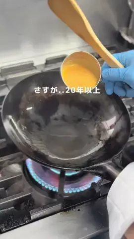 Coco🏝️沖縄&世界の絶景旅のTikTok投稿