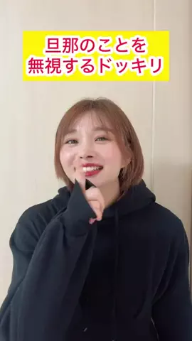ちーでぃーず🧀📸のTikTok投稿