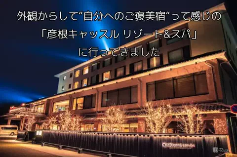 ホテル紹介チャンネルのTikTok投稿