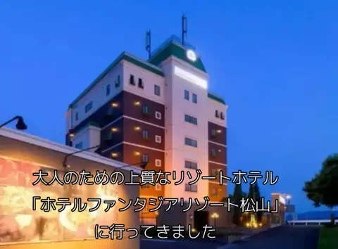 ホテル紹介チャンネルのTikTok投稿