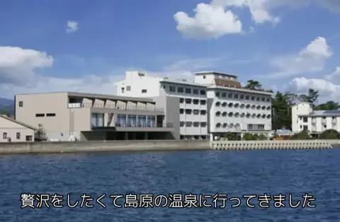 ホテル紹介チャンネルのTikTok投稿