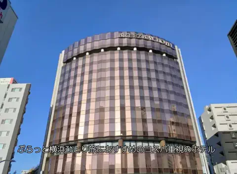 ホテル紹介チャンネルのTikTok投稿