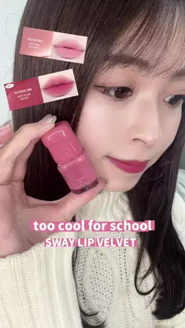 りんな🌷のTikTok投稿