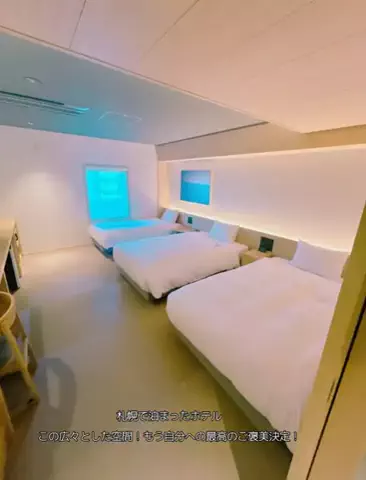 ホテル紹介チャンネルのTikTok投稿