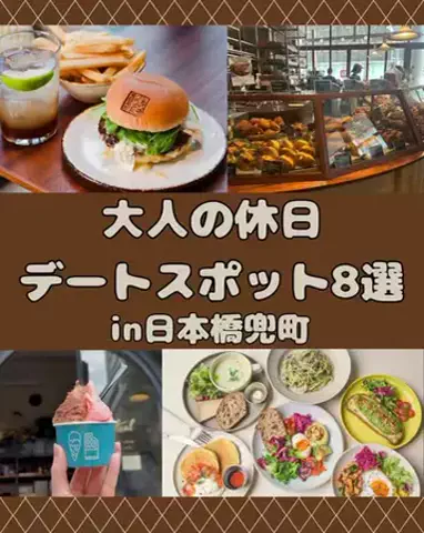 いまトピ｜最新トレンド情報発信中！のTikTok投稿
