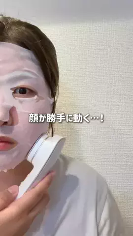 tan.tan.mamaのTikTok投稿