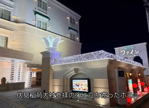 ホテル紹介チャンネルのTikTok投稿