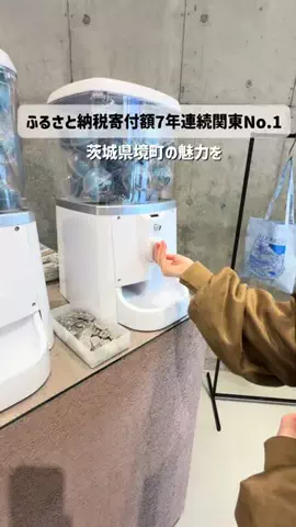 いまトピ｜最新トレンド情報発信中！のTikTok投稿