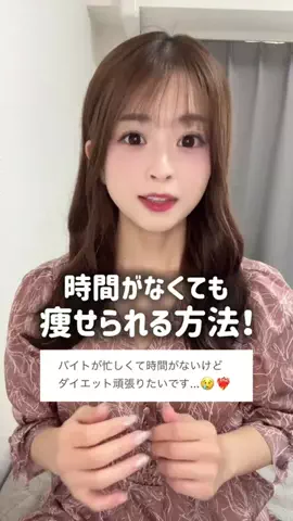 りんな🌷のTikTok投稿