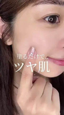 りんな🌷のTikTok投稿