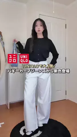 하 늘 ﾊﾇﾙのTikTok投稿
