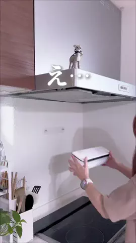 さき姉さんのラク家事ハックのTikTok投稿