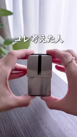 さき姉さんのラク家事ハックのTikTok投稿