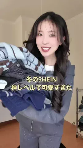 하 늘 ﾊﾇﾙのTikTok投稿