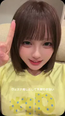 あみち。のTikTok PR投稿：プロモーション：HoYoverse #原神 #氷雪の物語 #ヴェスナ #原…