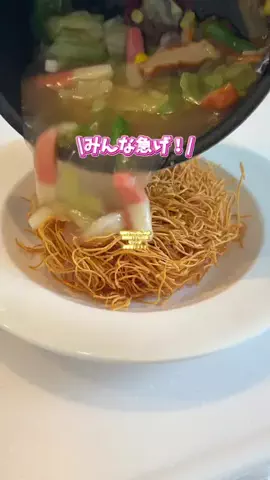 みぃるのTikTok投稿