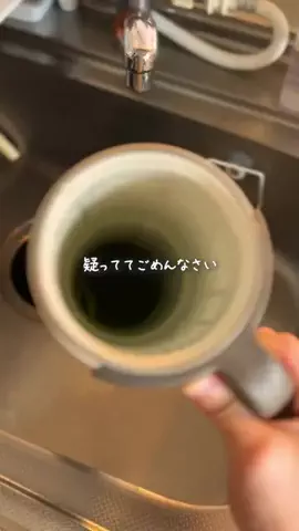 こた｜夫がハマるラクうまレシピのTikTok投稿