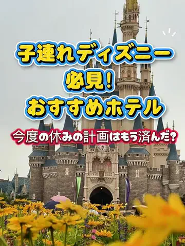 paricoyanのTikTok投稿