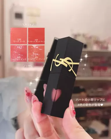 ぴーちゃん🩷ブルベ夏コスメのTikTok投稿