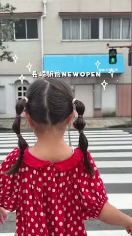 さな/九州子連れお出かけのTikTok投稿