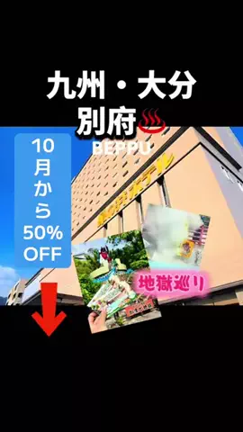 paricoyanのTikTok投稿