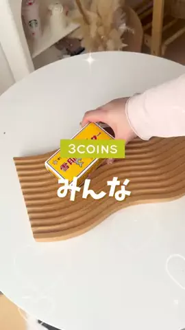 rico ⌇便利な暮らしアイテムのTikTok投稿