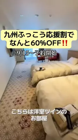 paricoyanのTikTok投稿