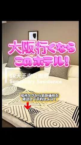paricoyanのTikTok投稿