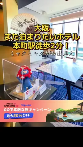 paricoyanのTikTok投稿