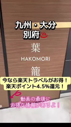 paricoyanのTikTok投稿