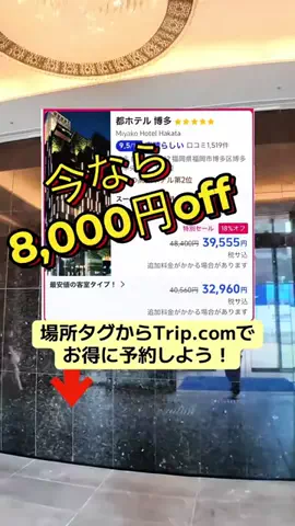 paricoyanのTikTok投稿