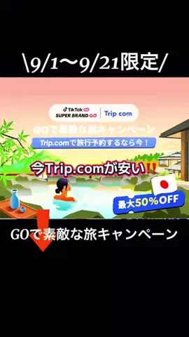 paricoyanのTikTok投稿