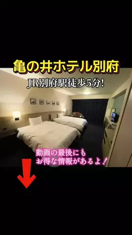 paricoyanのTikTok投稿