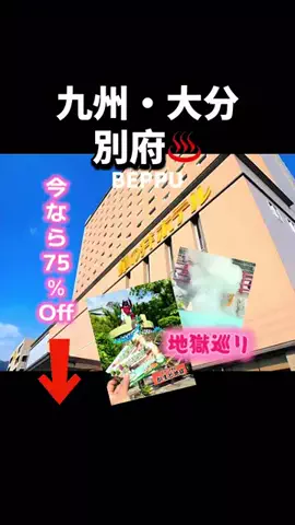 paricoyanのTikTok投稿