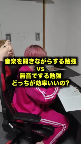 もどき☁️🕷️のTikTok投稿