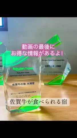 paricoyanのTikTok投稿
