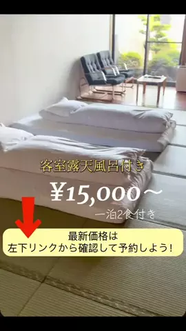 paricoyanのTikTok投稿