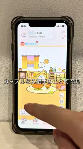 たか|つい真似したくなるiPhone活用術のTikTok投稿