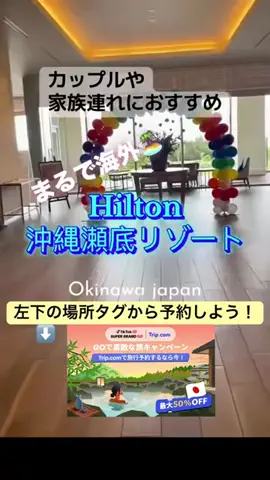 paricoyanのTikTok投稿