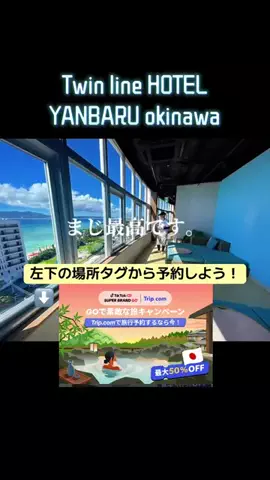 paricoyanのTikTok投稿