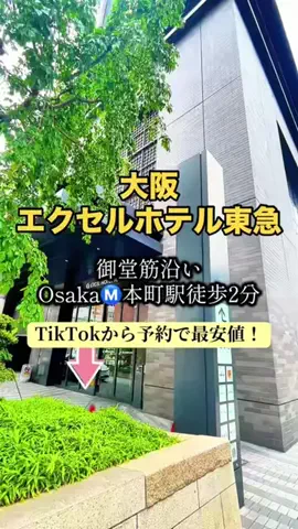 paricoyanのTikTok投稿