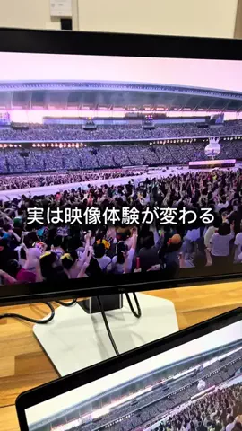 たか|つい真似したくなるiPhone活用術のTikTok投稿