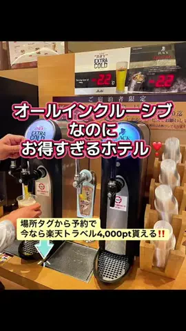 paricoyanのTikTok投稿