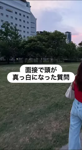ゆいのTikTok投稿