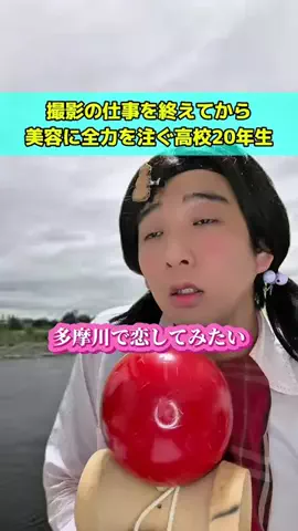 青年さん☝️悩める人の味方🩵のTikTok投稿