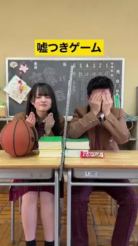 きっと青春の1ページのTikTok投稿